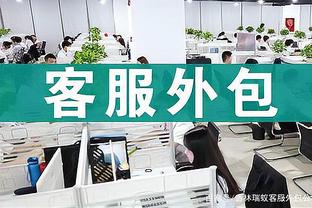 里弗斯：球员们都拼尽全力了 我真的很喜欢这支球队